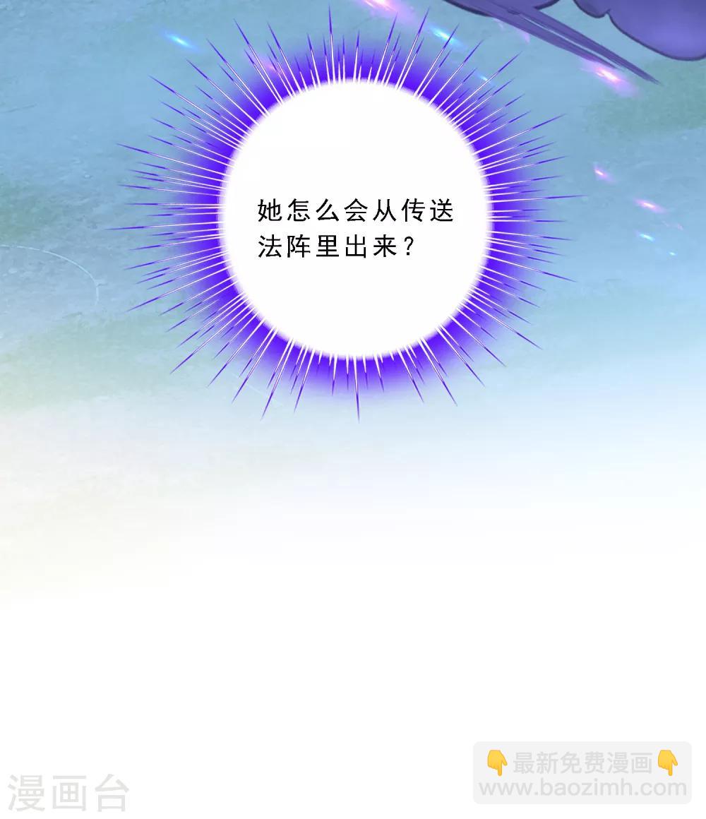 第172话 寻见-第182话
