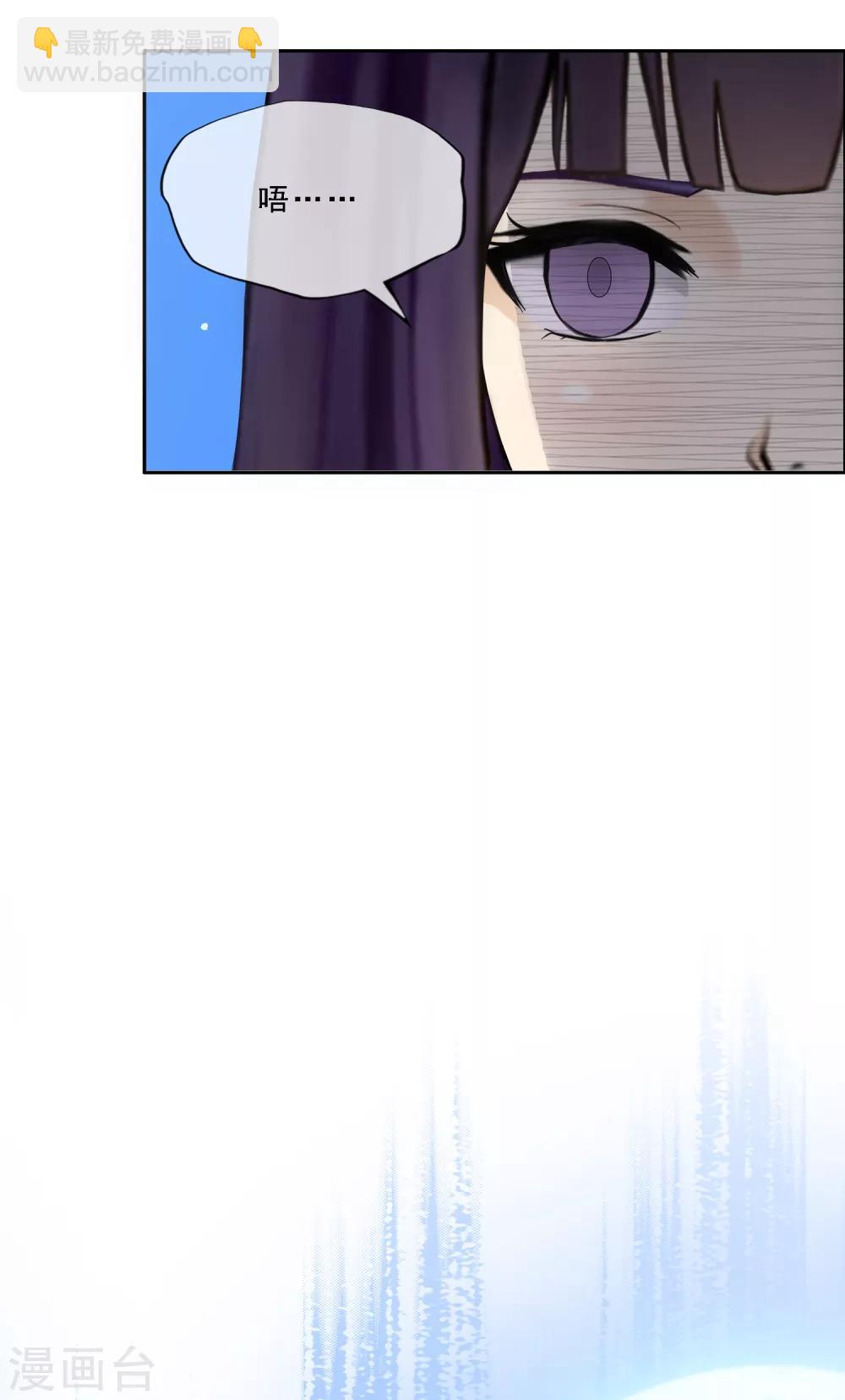 第172话 寻见-第182话