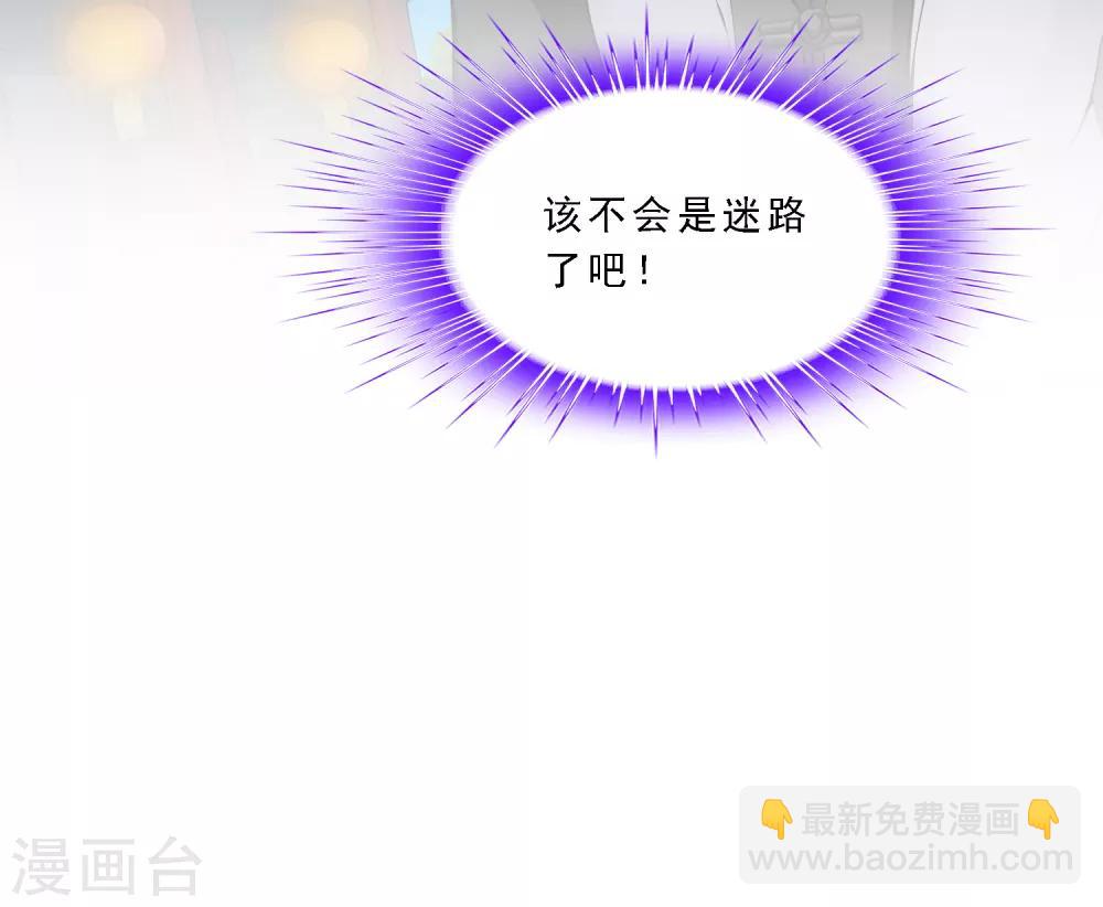 第183话 刺杀1-第194话