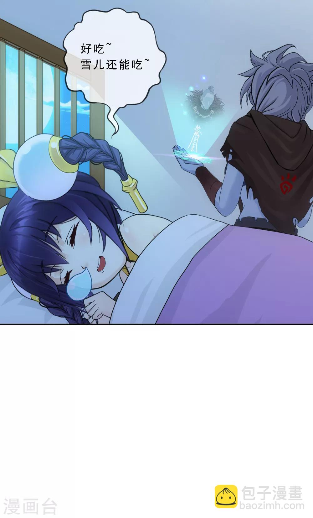 第183话 刺杀1-第194话