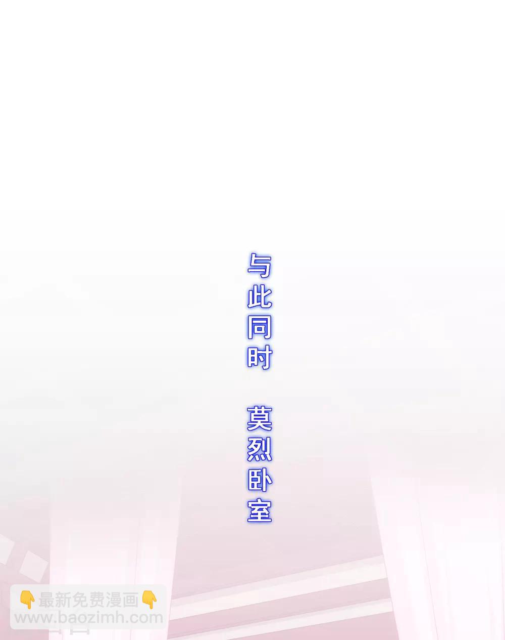 第183话 刺杀1-第194话