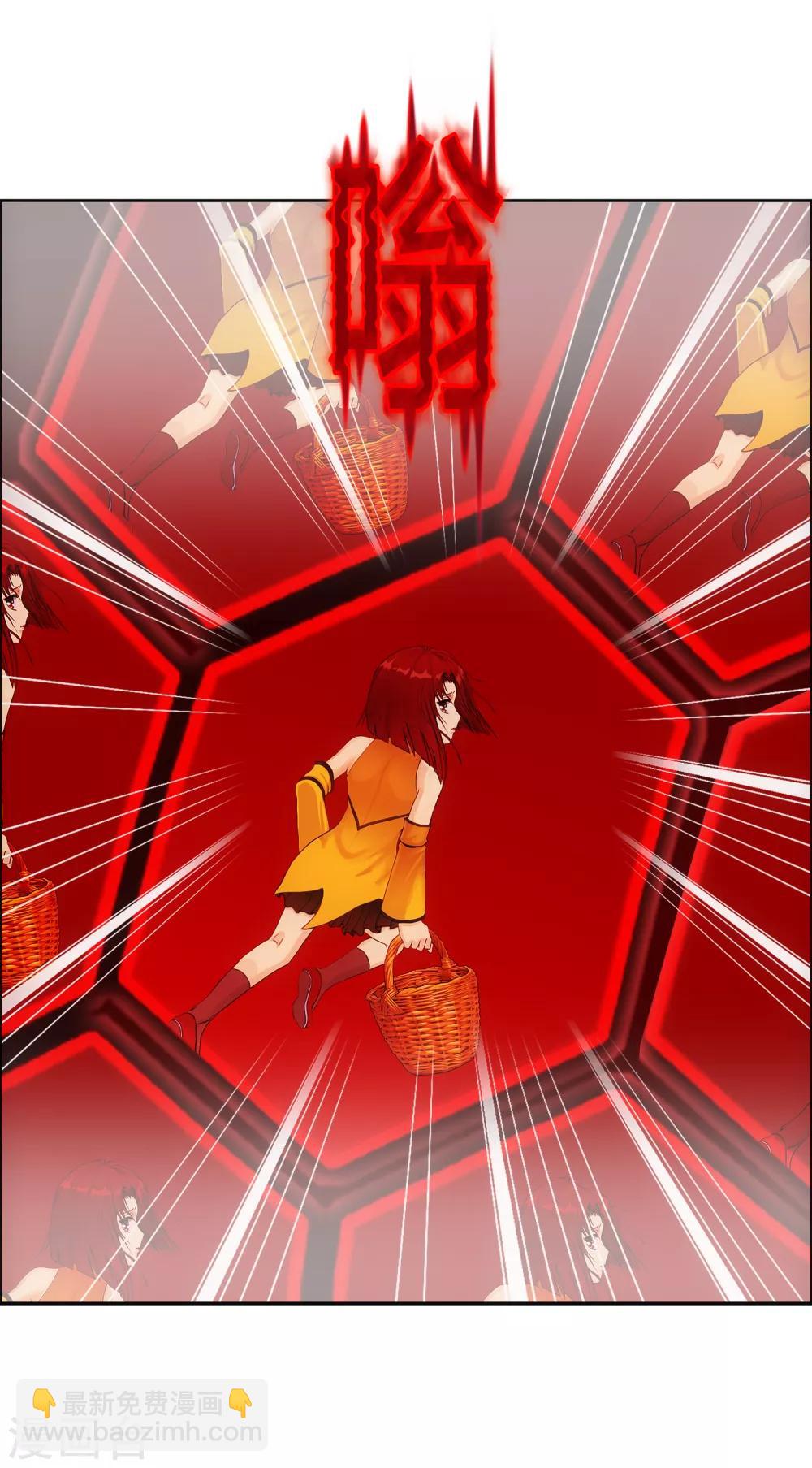 第189话 孤独的宗主3-第200话