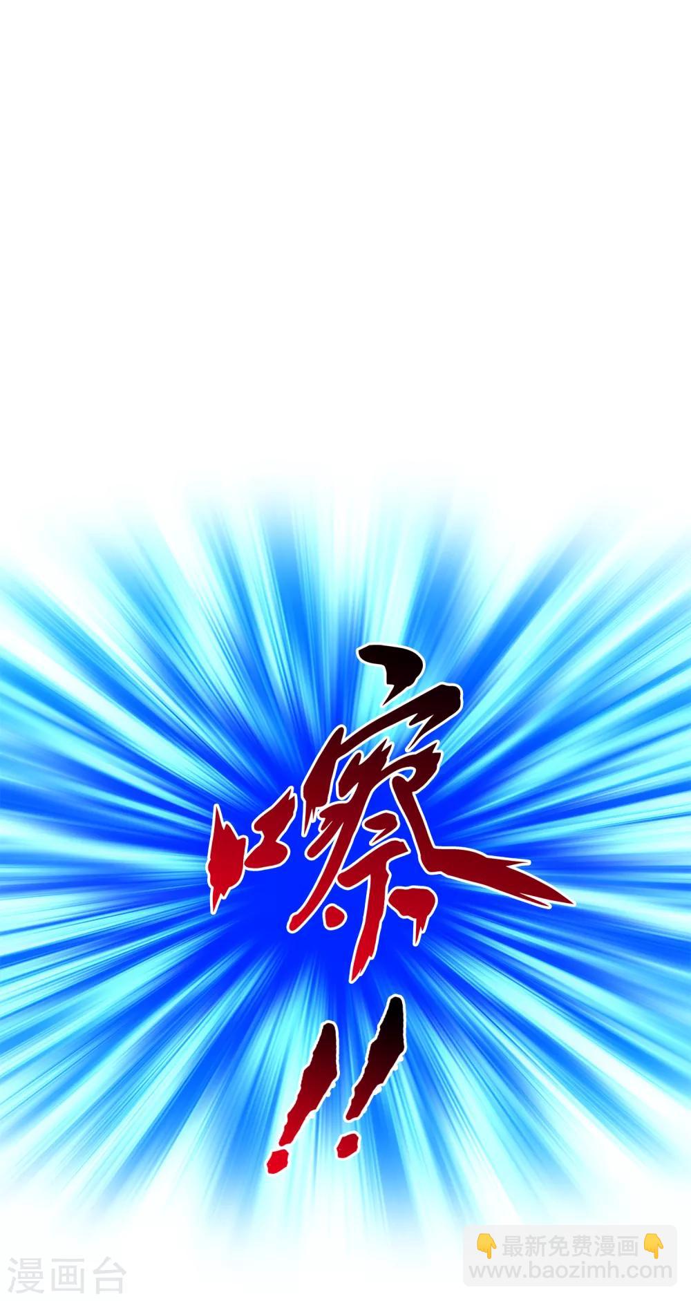 第189话 孤独的宗主3-第200话