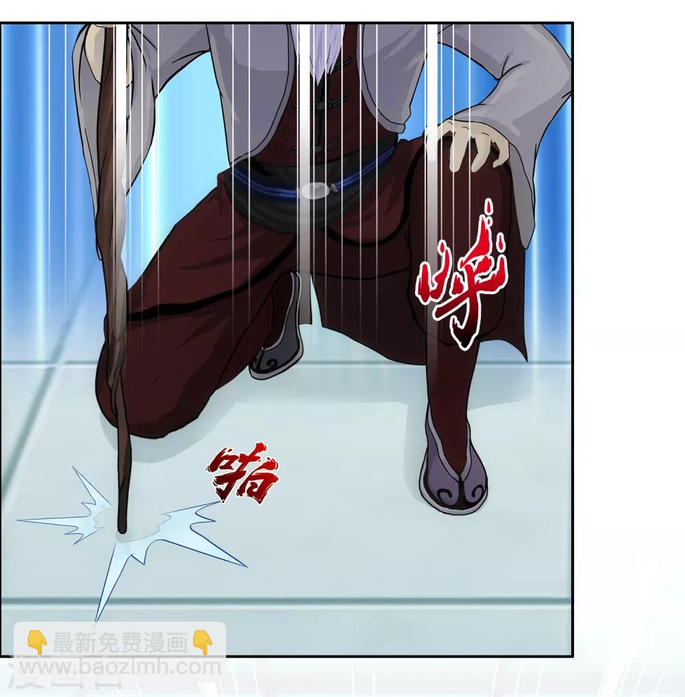 第203话 臣服-第214话