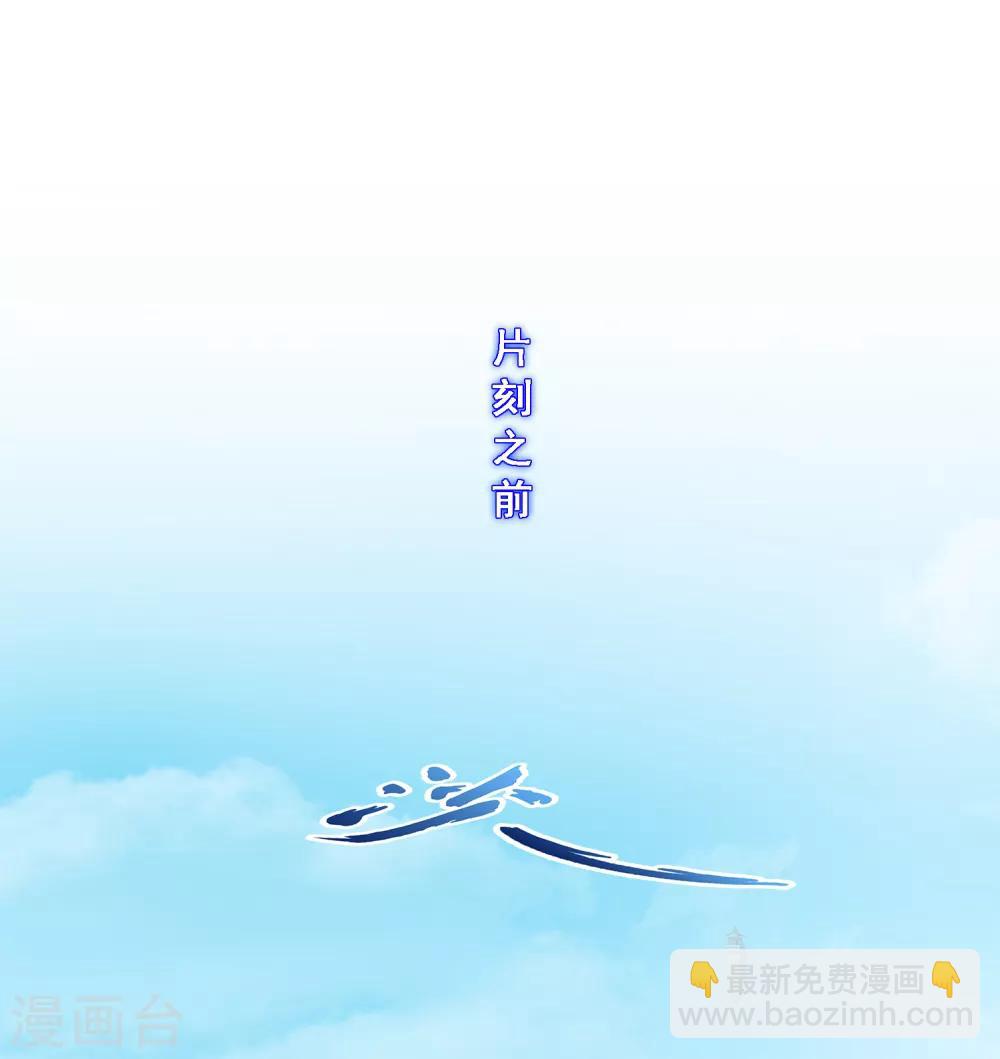 第211话 刺王杀驾3-第224话