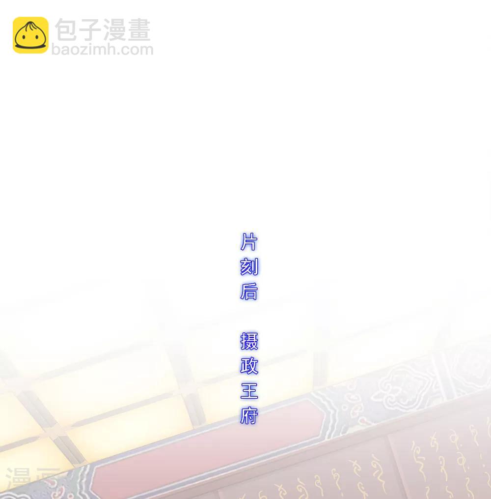第217话 冒牌货1-第230话