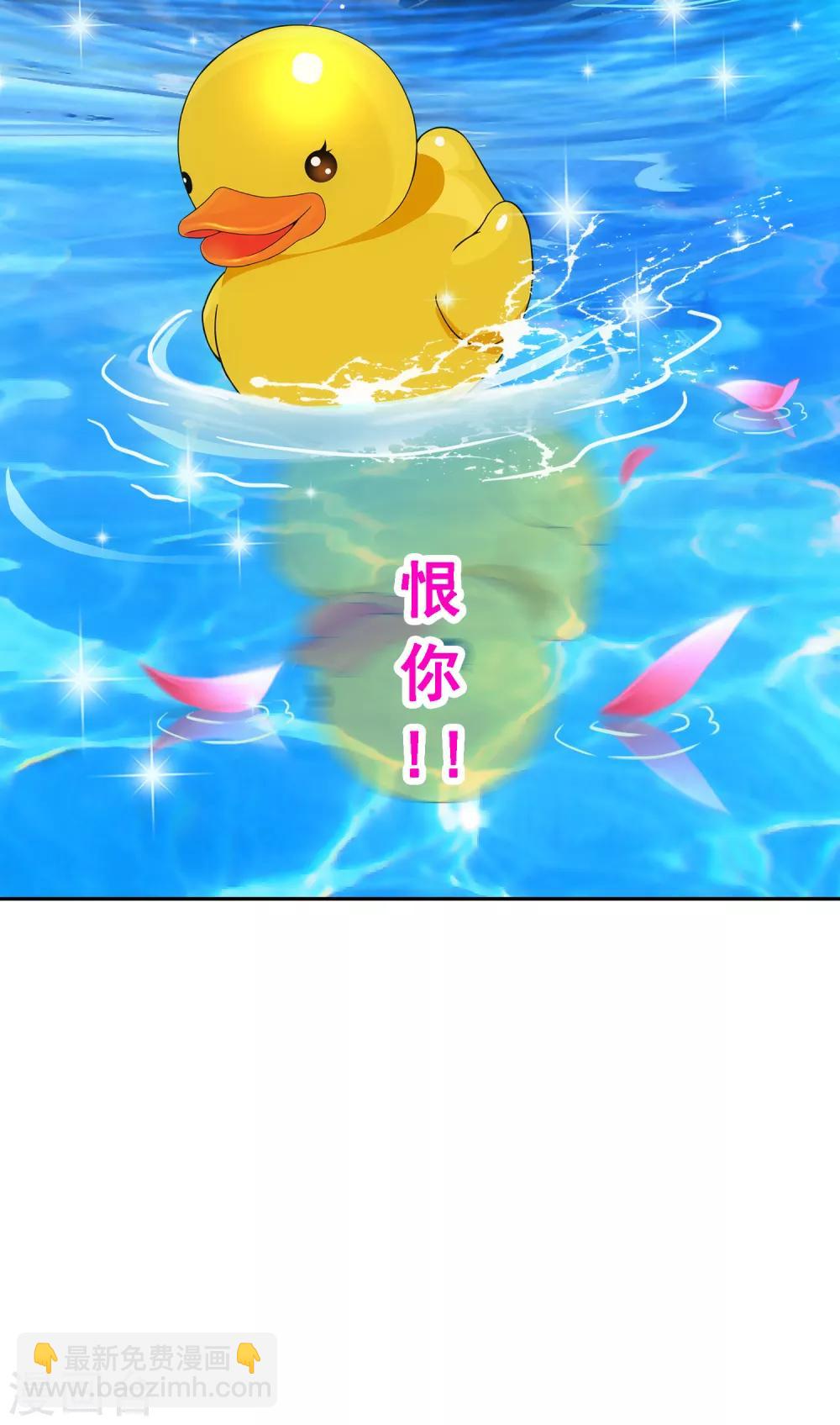 小剧场01 史上最惨配角(1/2)-第232话