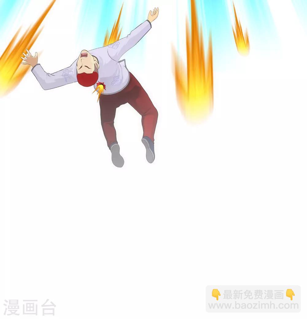 第220话 调虎离山-第236话