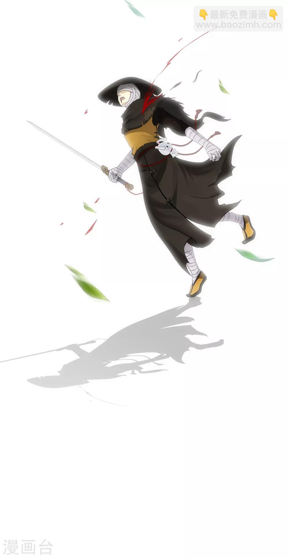 第222话 师兄2-第238话