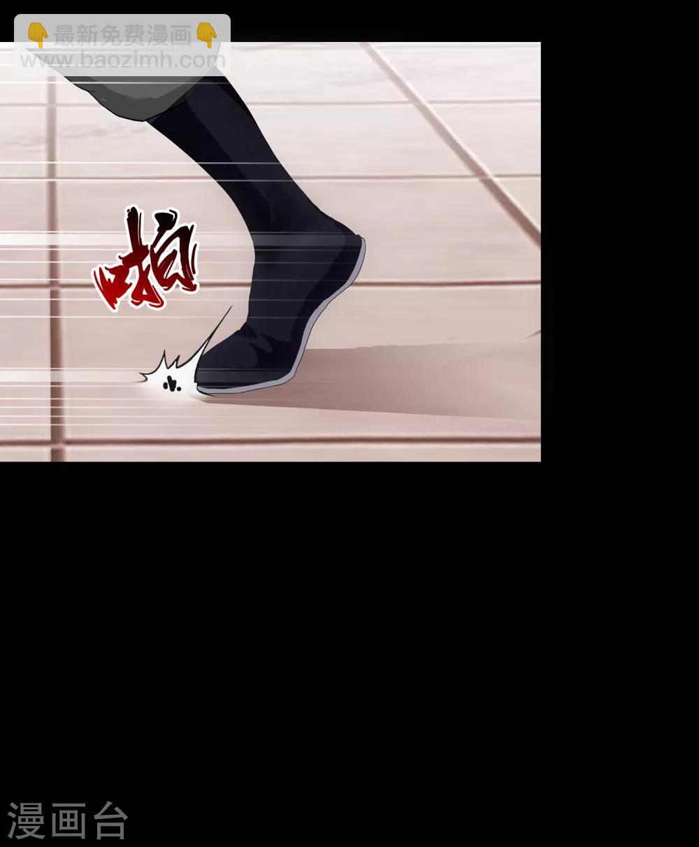 第228话 回溯3-第244话