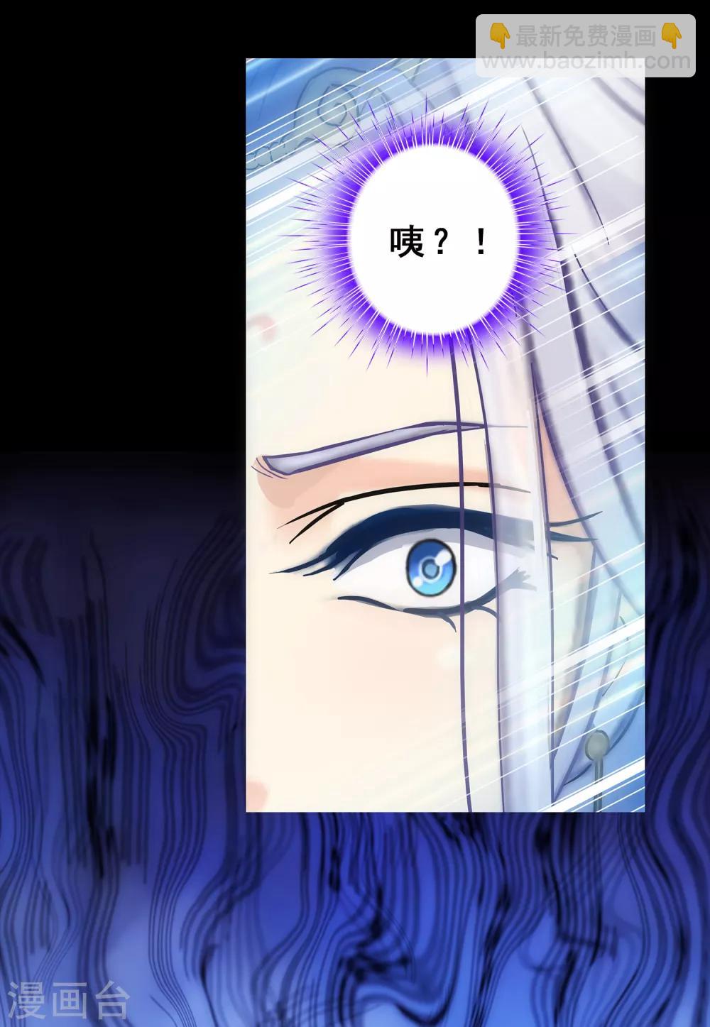 第230话 巅峰对决-第246话