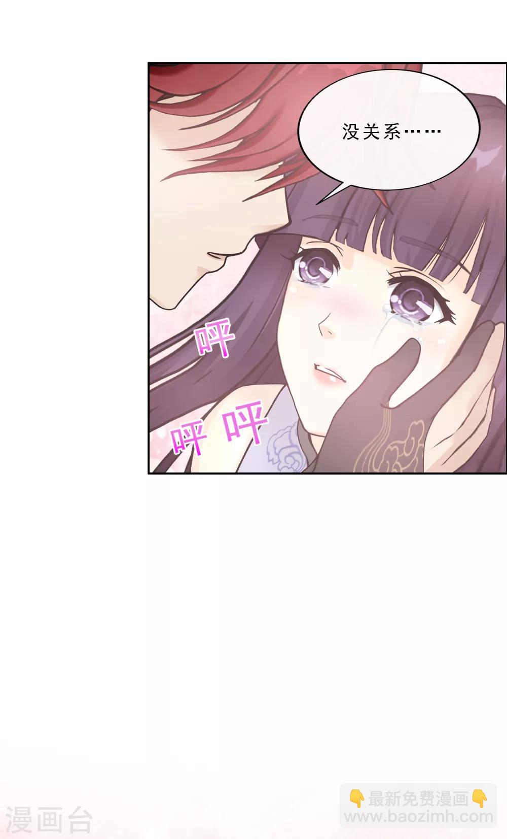 第240话 三缺一-第256话