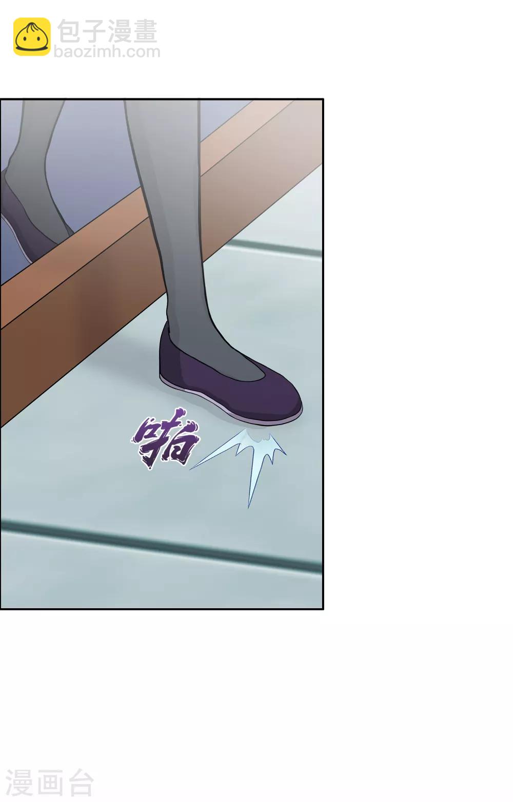 第240话 三缺一-第256话