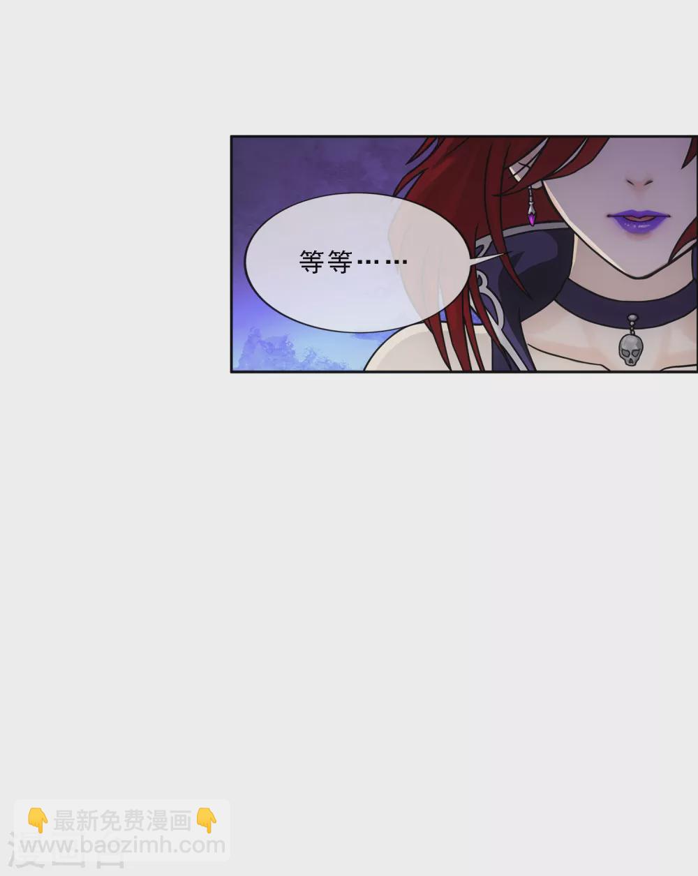 第249话 一家团聚-第268话