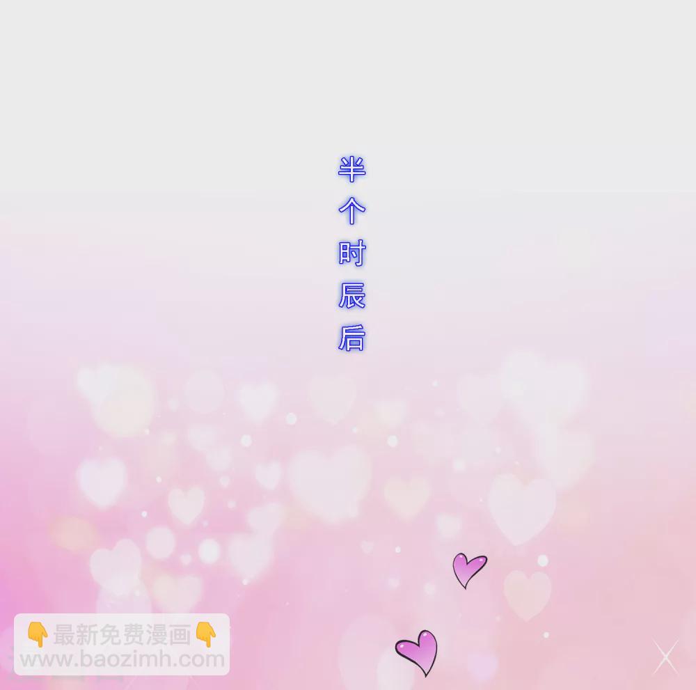 第249话 一家团聚-第268话