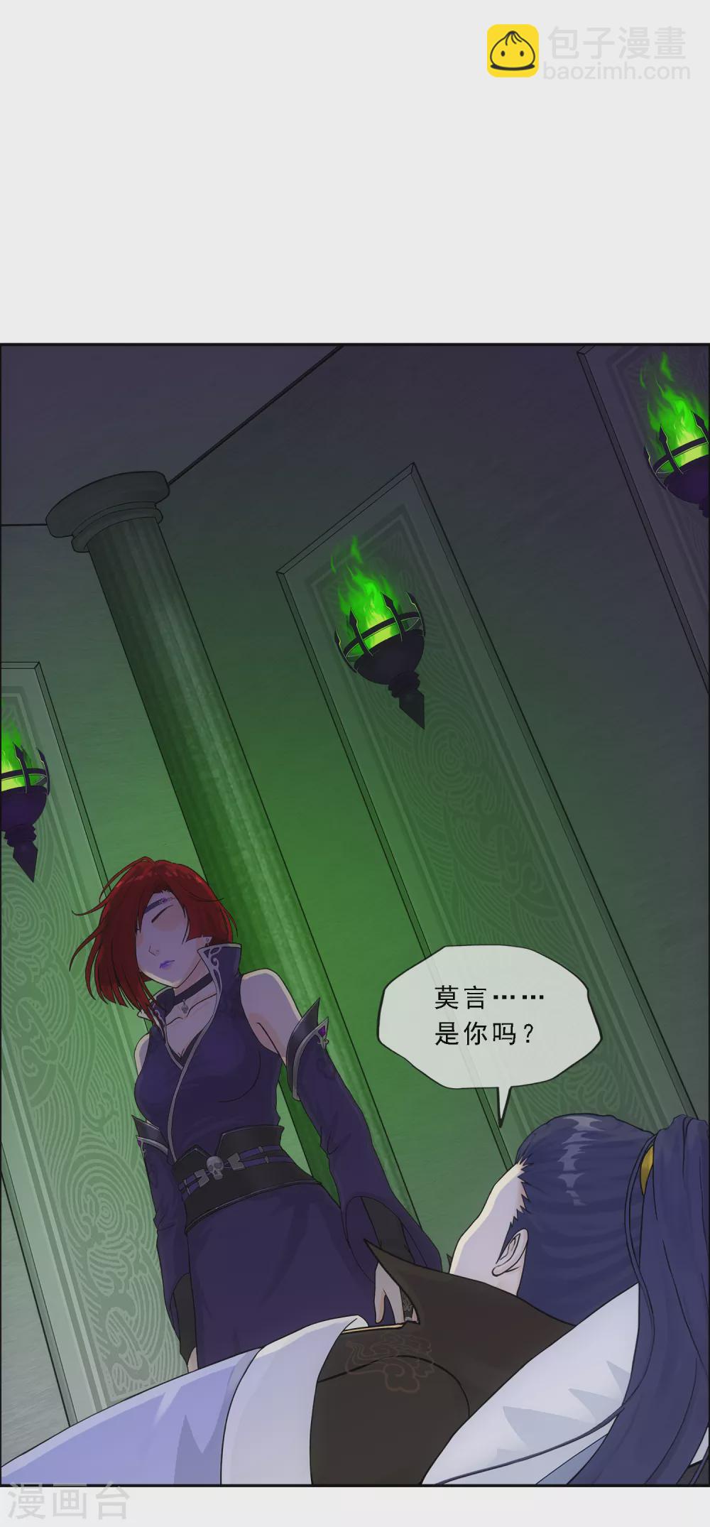 第249话 一家团聚-第268话