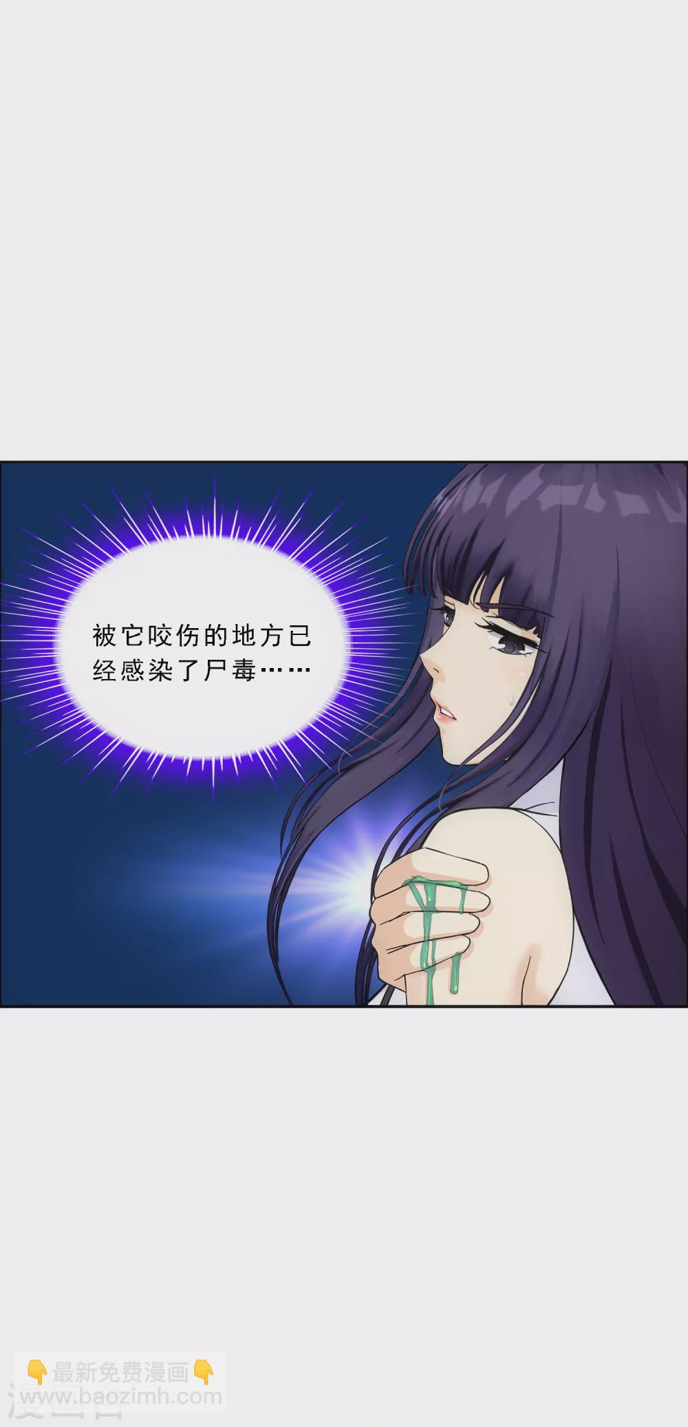 第258话 破阵2-第278话
