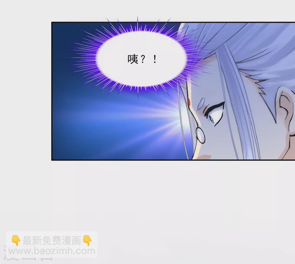 第264话 一挑二-第284话