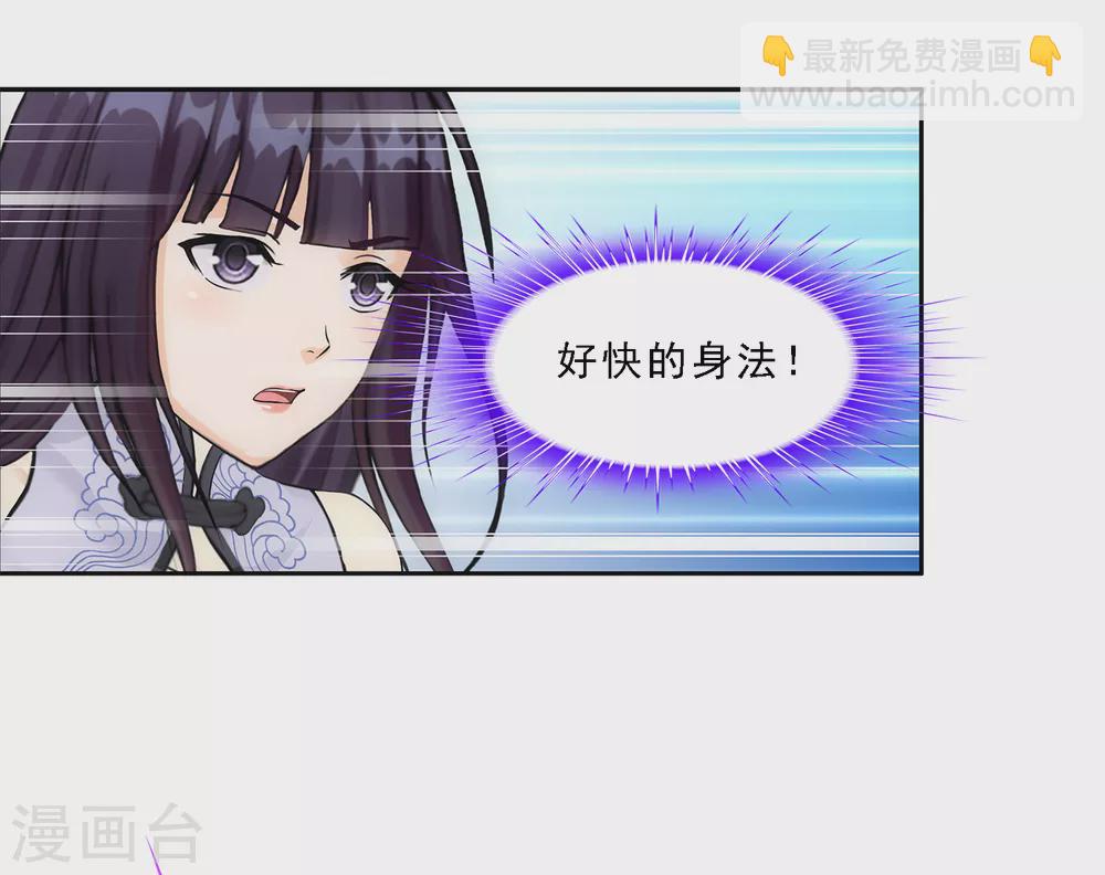 第264话 一挑二-第284话