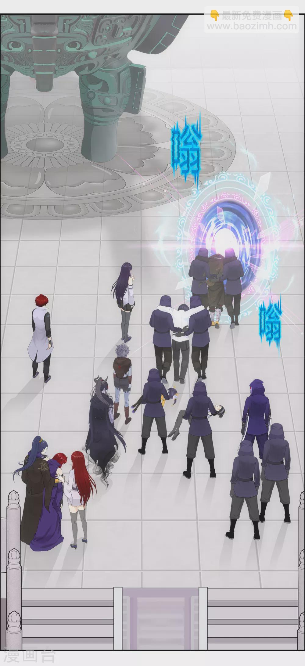 第270话 陛下的决心-第290话