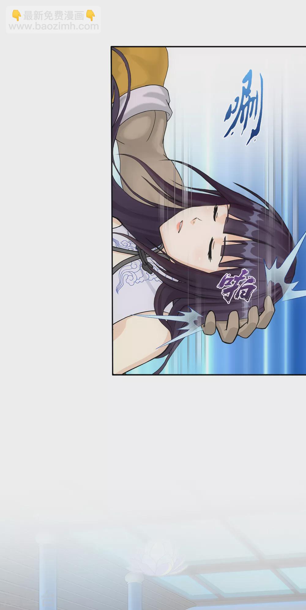 第272话 坑货的自我修养1-第292话