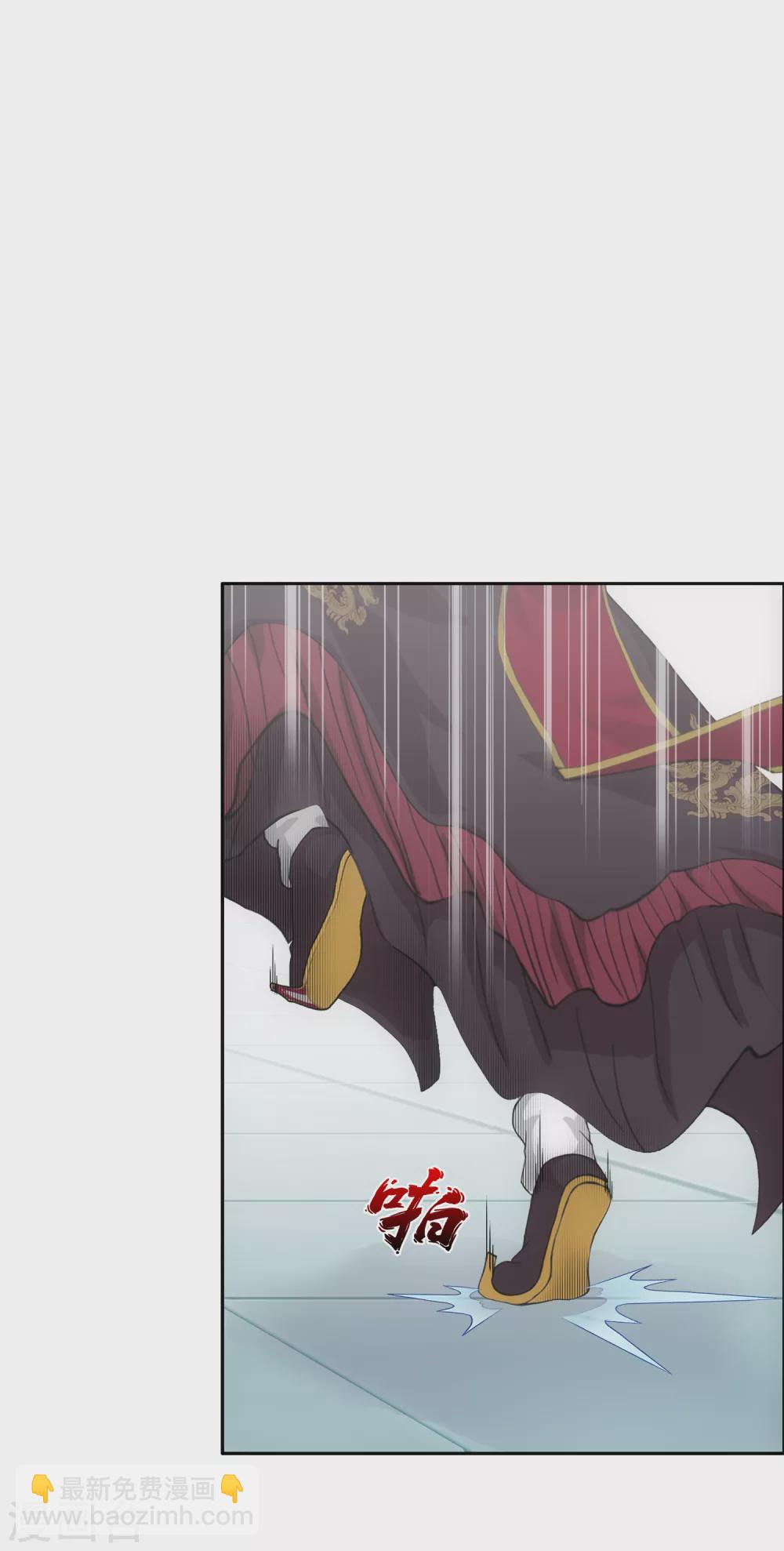 第273话 坑货的自我修养2-第294话
