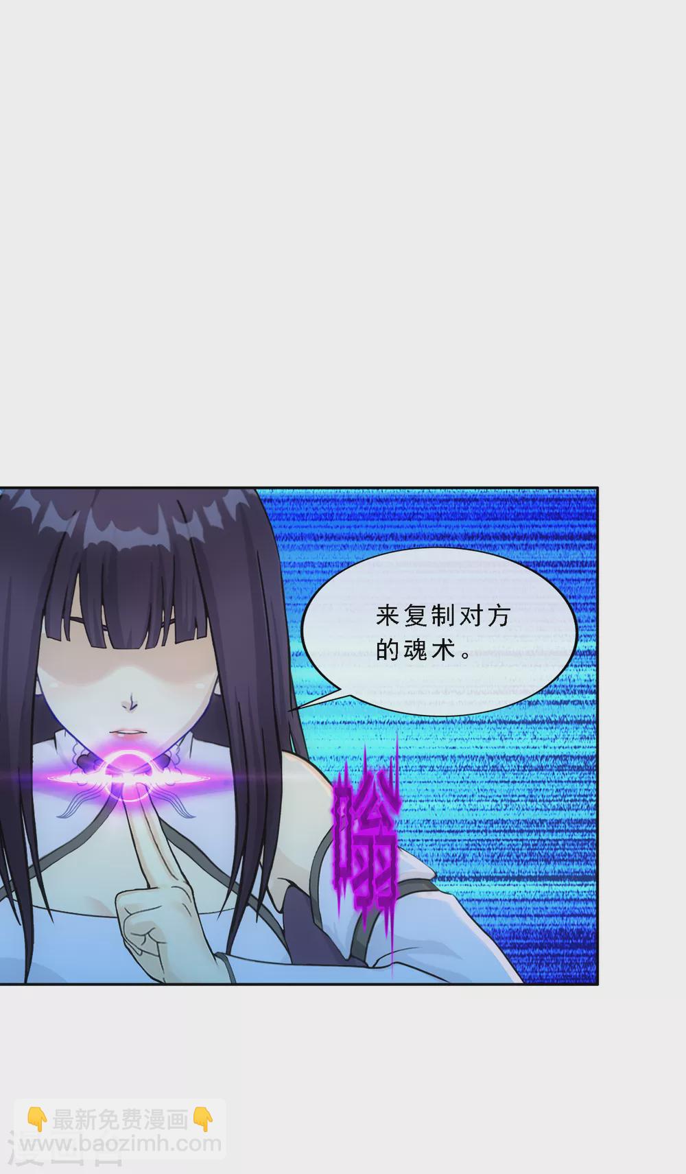 第277话 死亡幻境-第298话