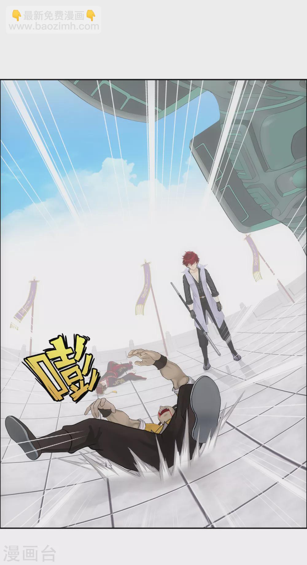 第277话 死亡幻境-第298话