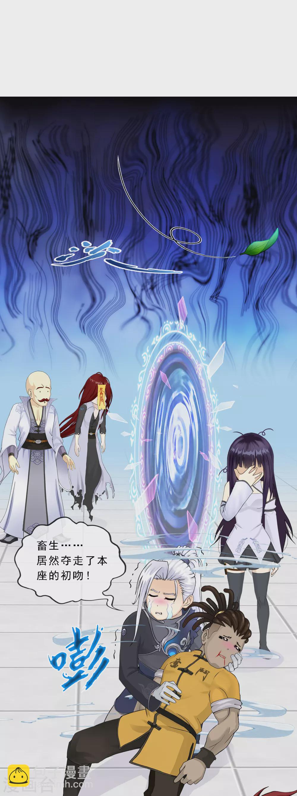 第277话 死亡幻境-第298话