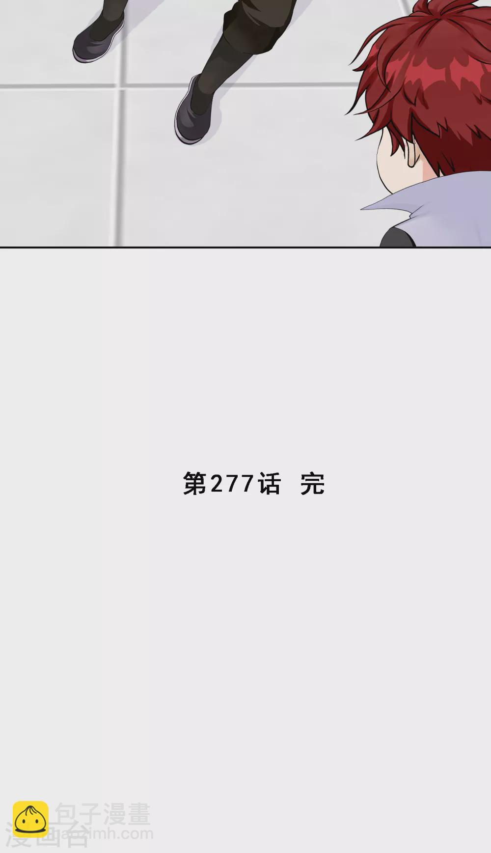 第277话 死亡幻境-第298话