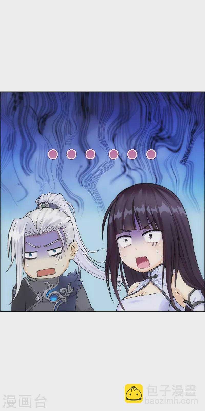 第280话 三刀入微-第302话