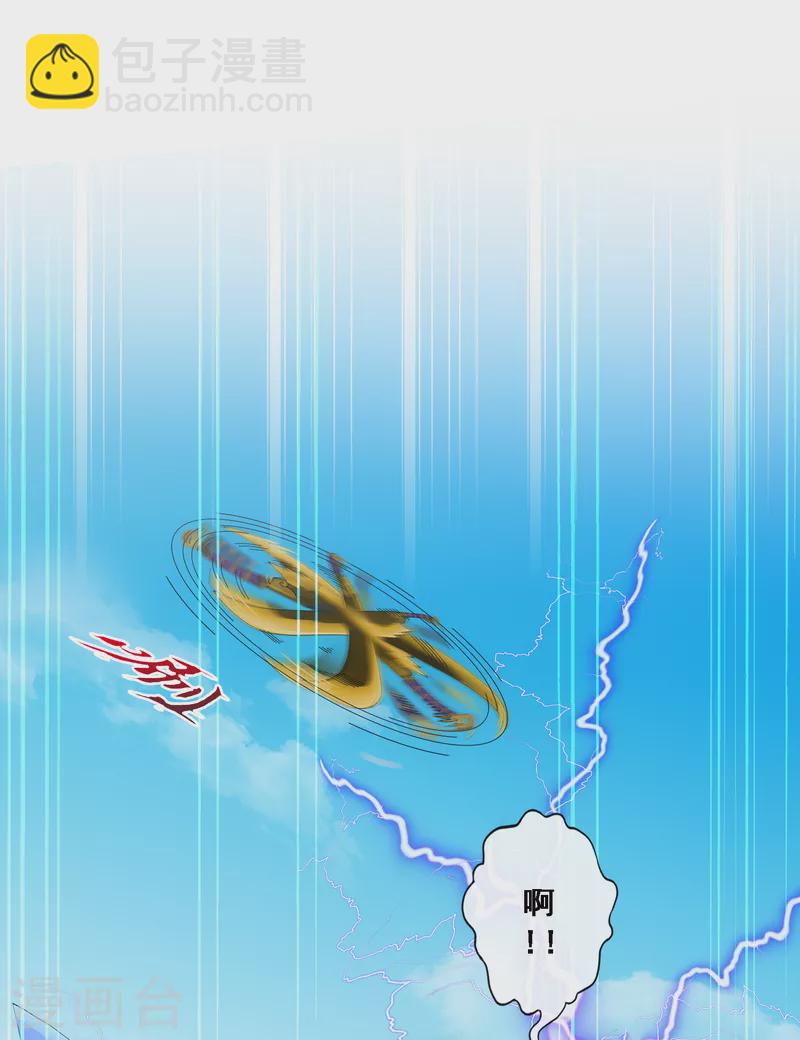 第288话 微服私访2-第310话