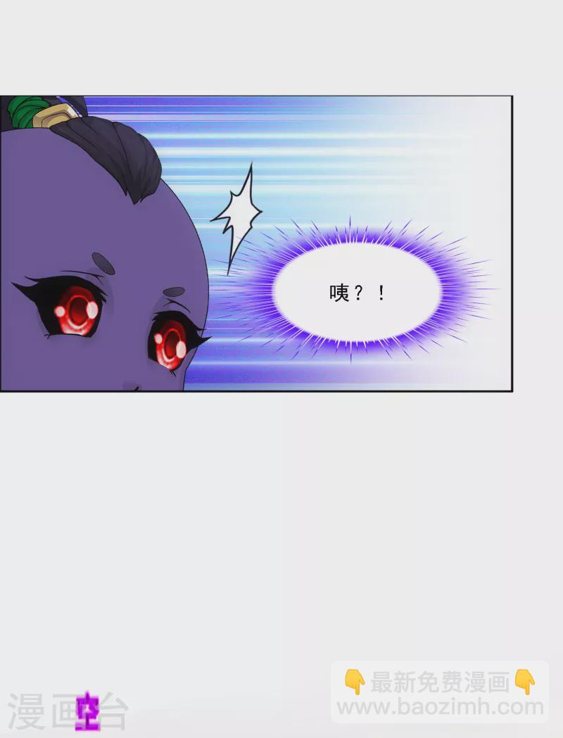第304话 士气-第330话