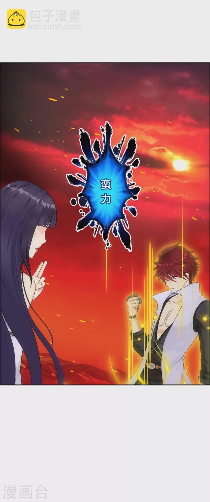 第304话 士气-第330话