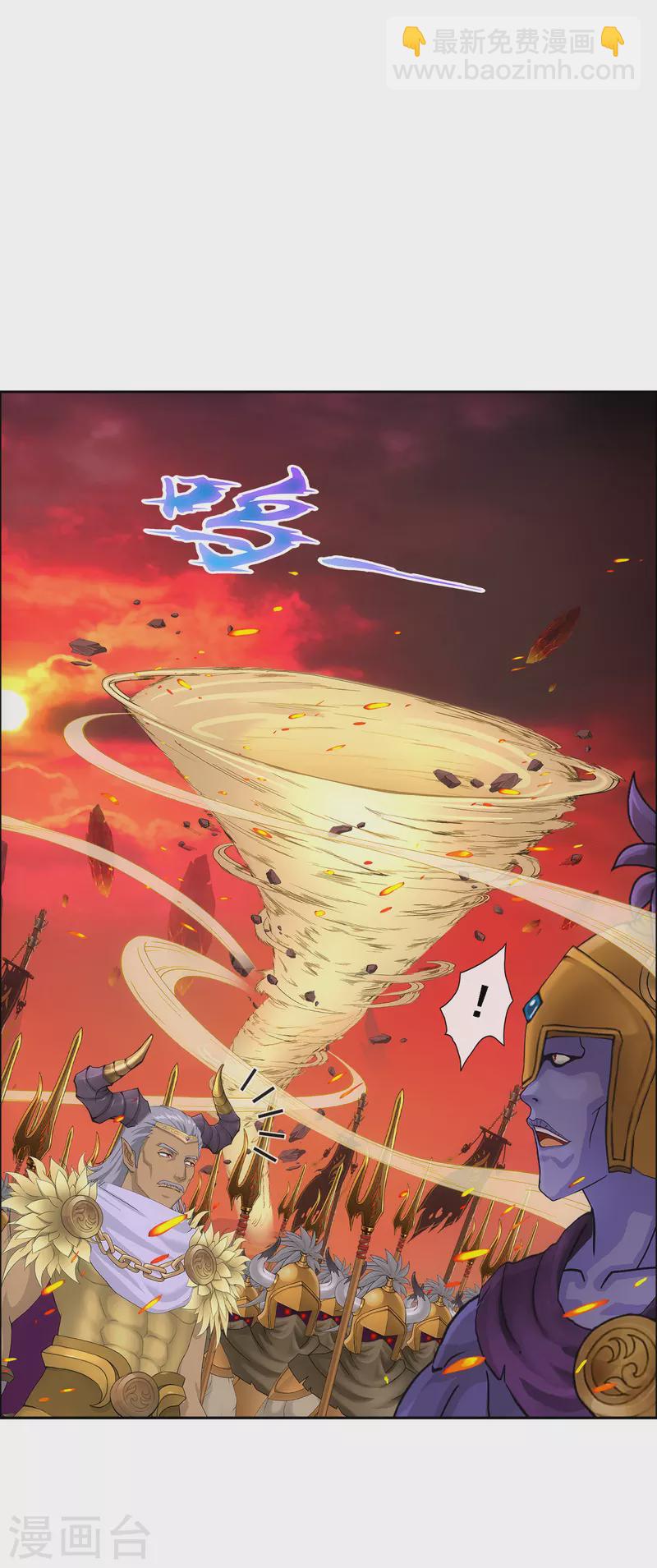 第304话 士气-第330话