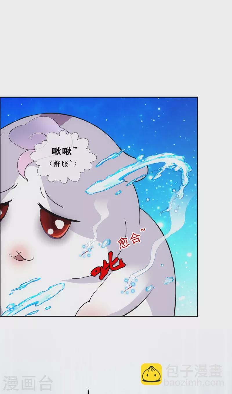 第306话 大破金戈阵2-第332话