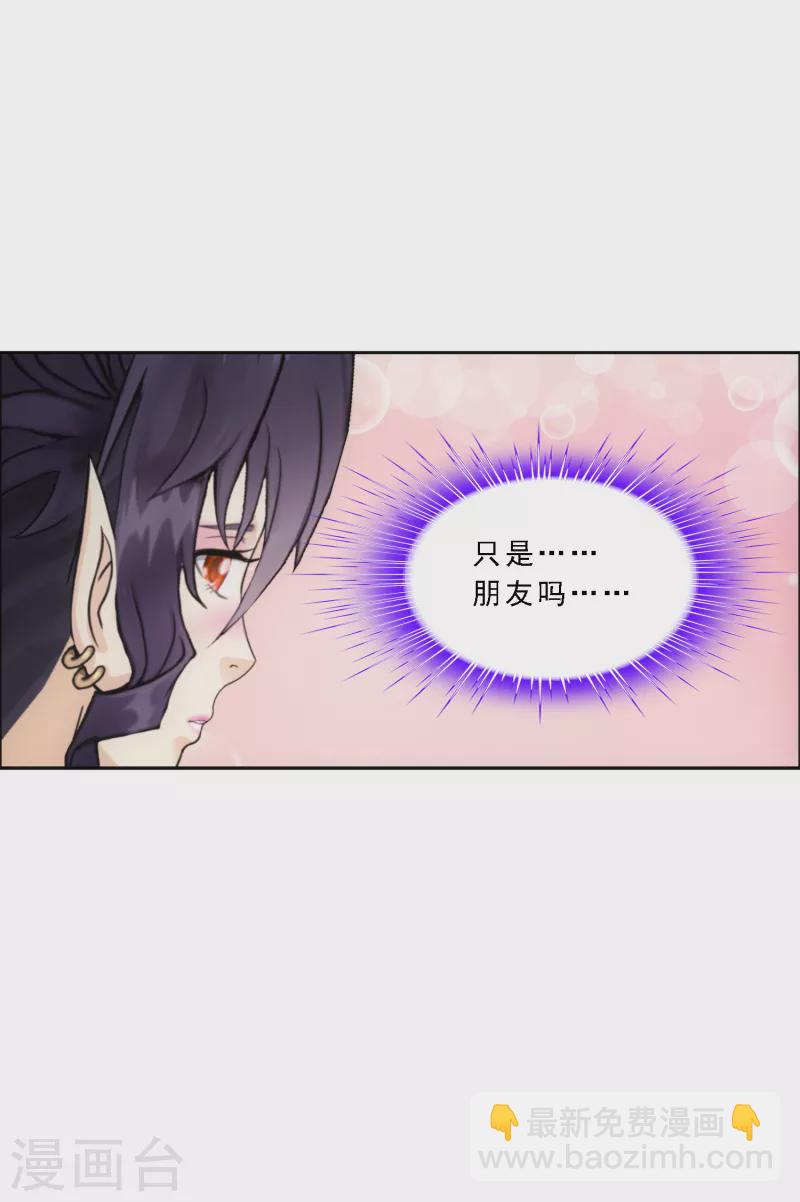 第310话 抢亲2-第336话