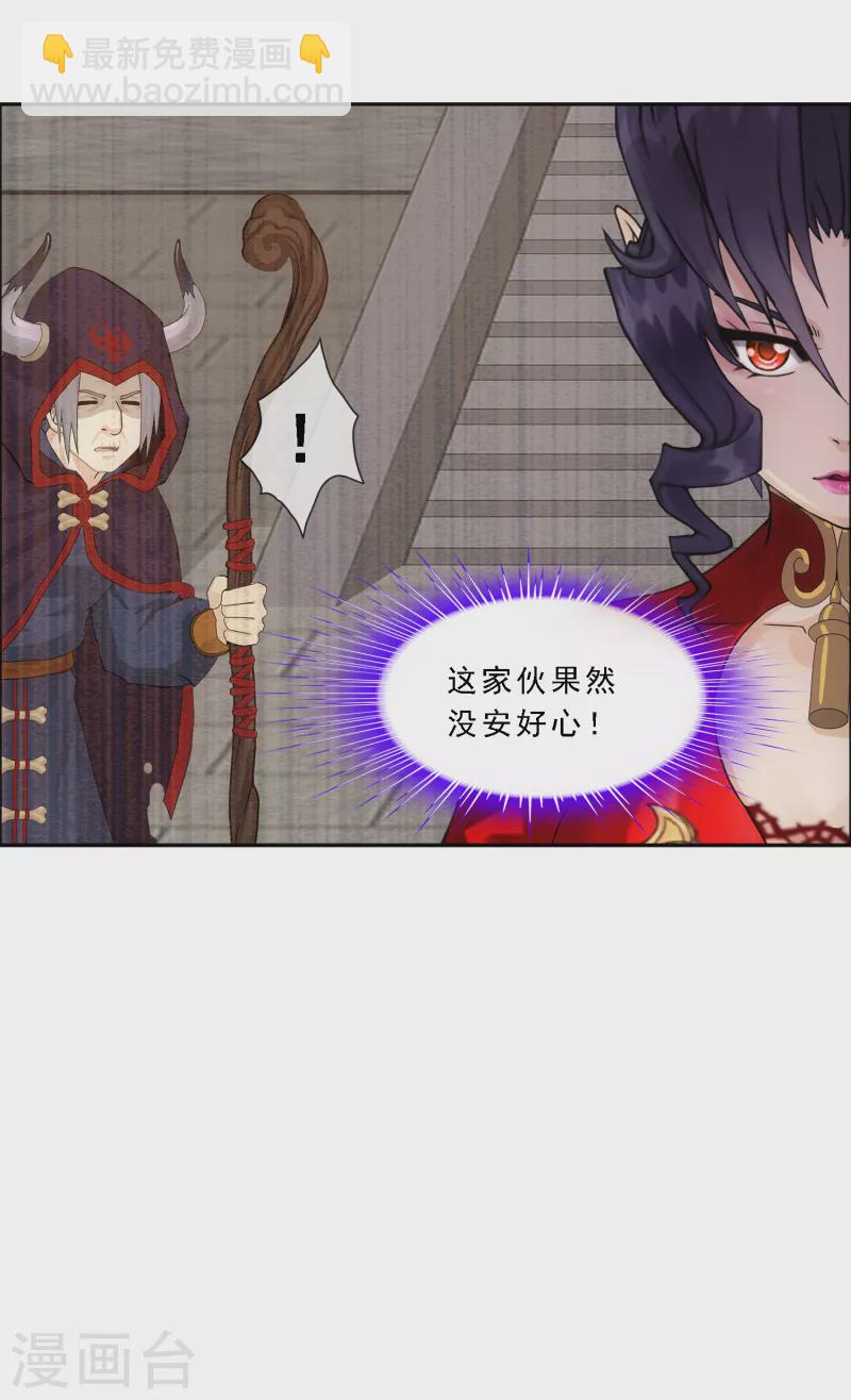 第312话 大事件-第338话