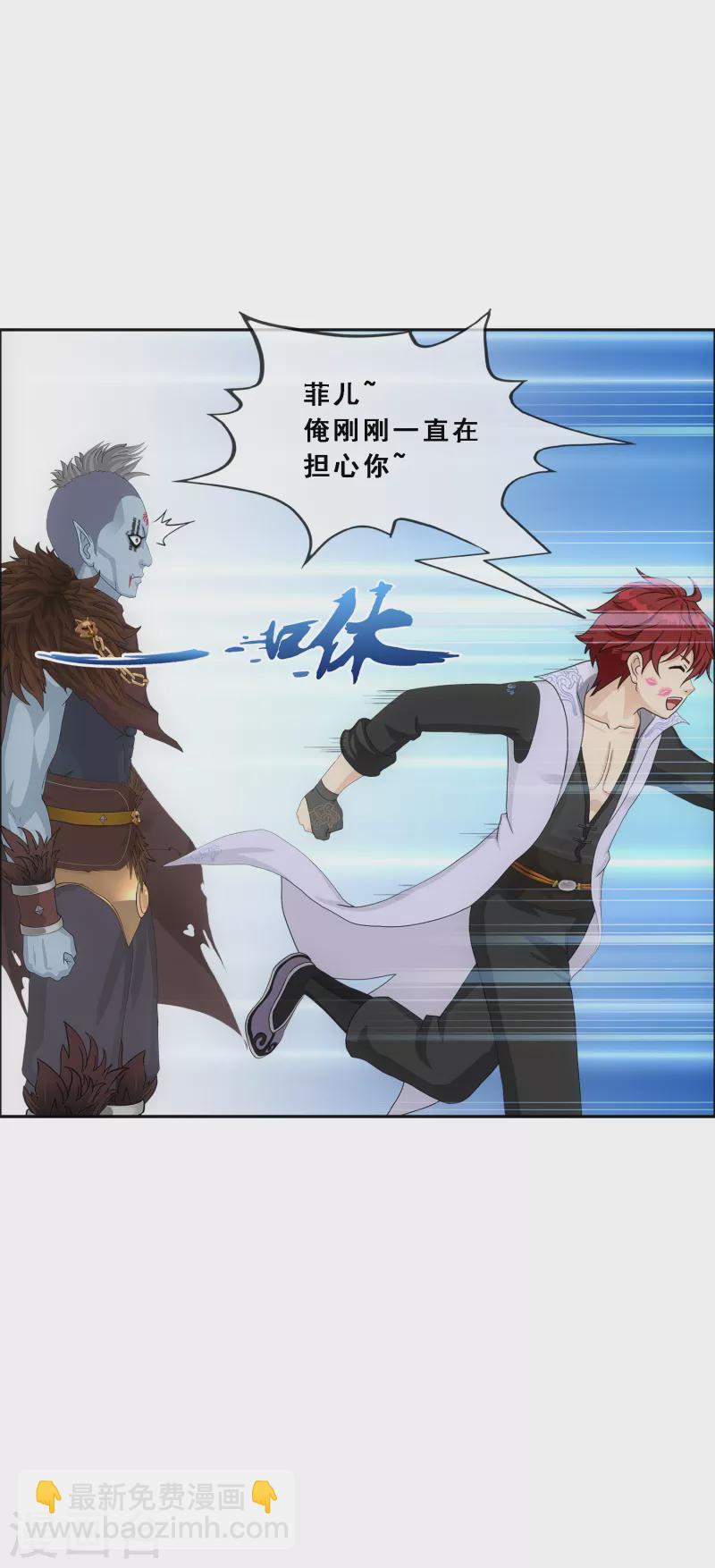 第312话 大事件-第338话