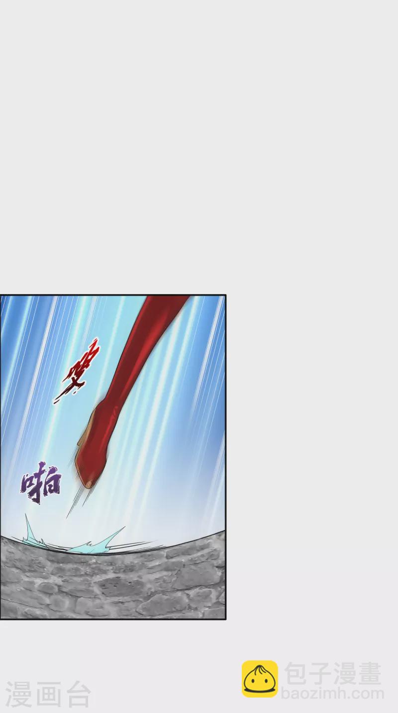 第312话 大事件-第338话