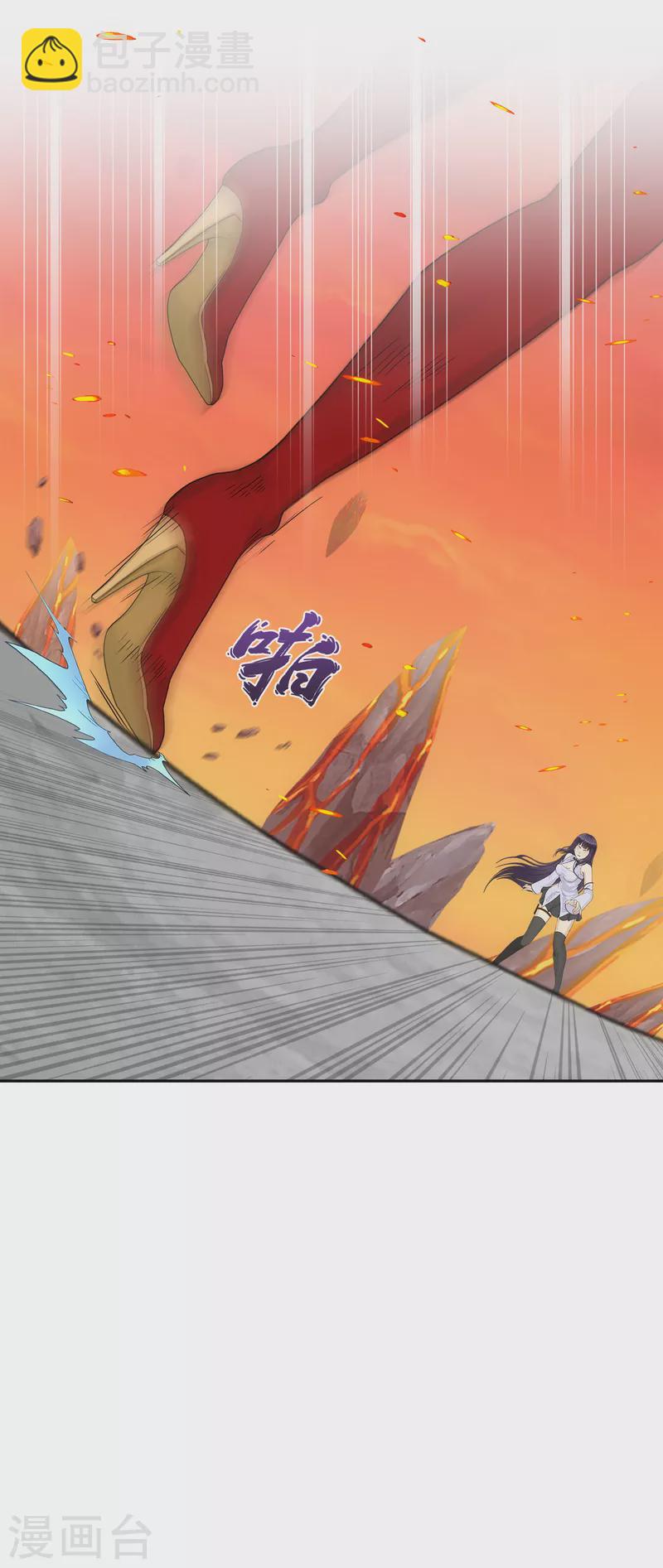 第315话 争夫之战2-第342话