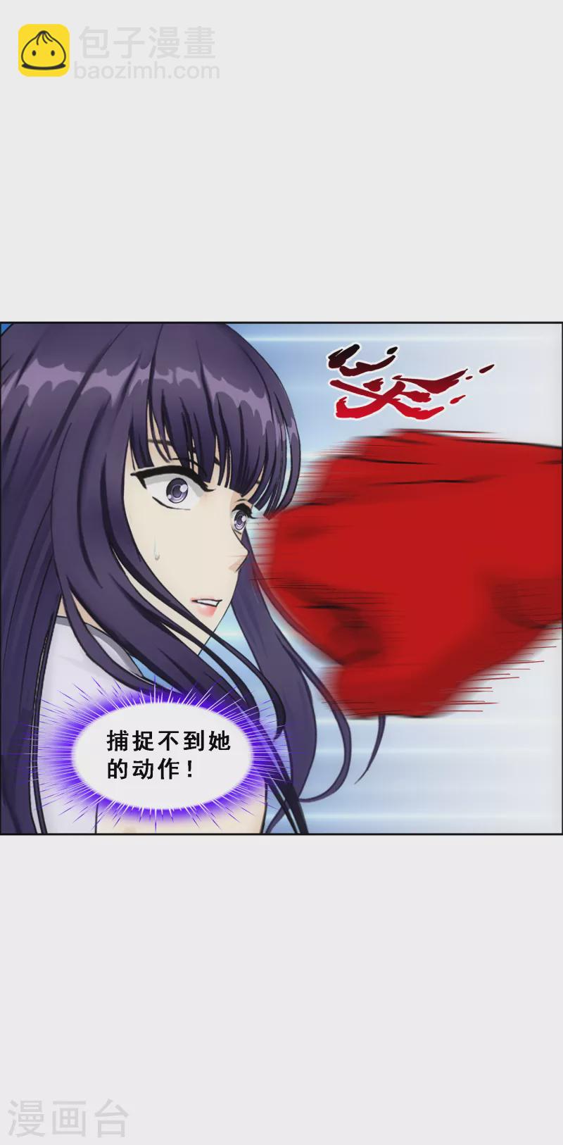 第315话 争夫之战2-第342话