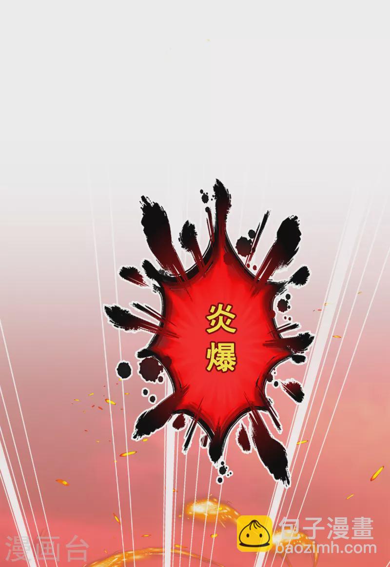 第315话 争夫之战2-第342话
