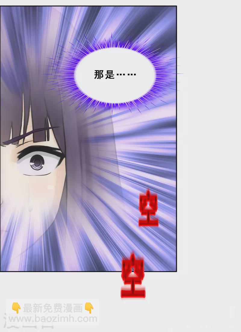 第315话 争夫之战2-第342话
