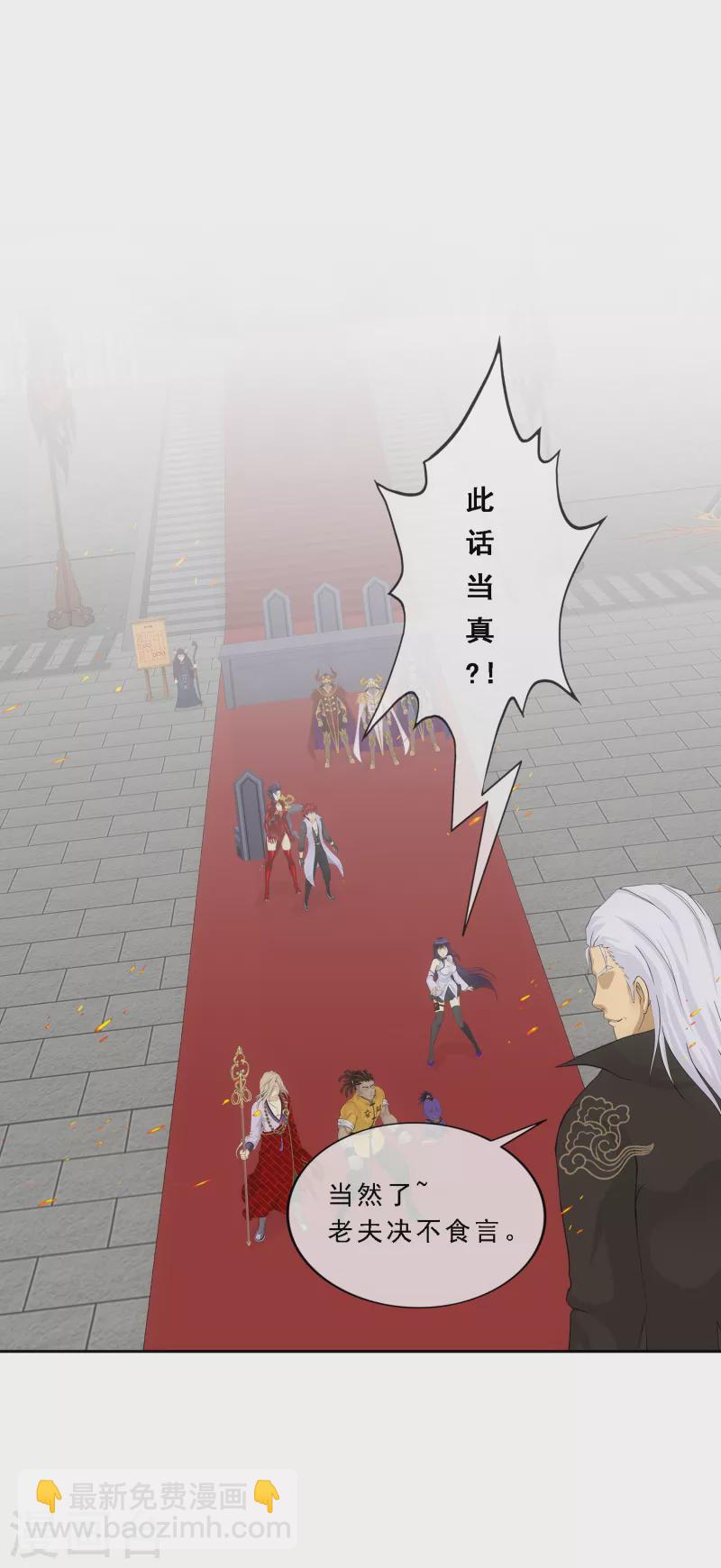 第315话 争夫之战2-第342话