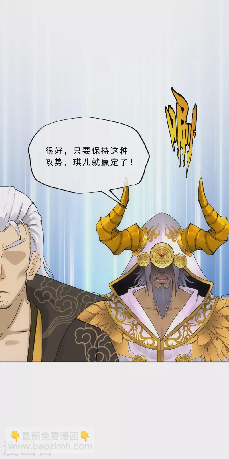 第317话 宿命1-第344话