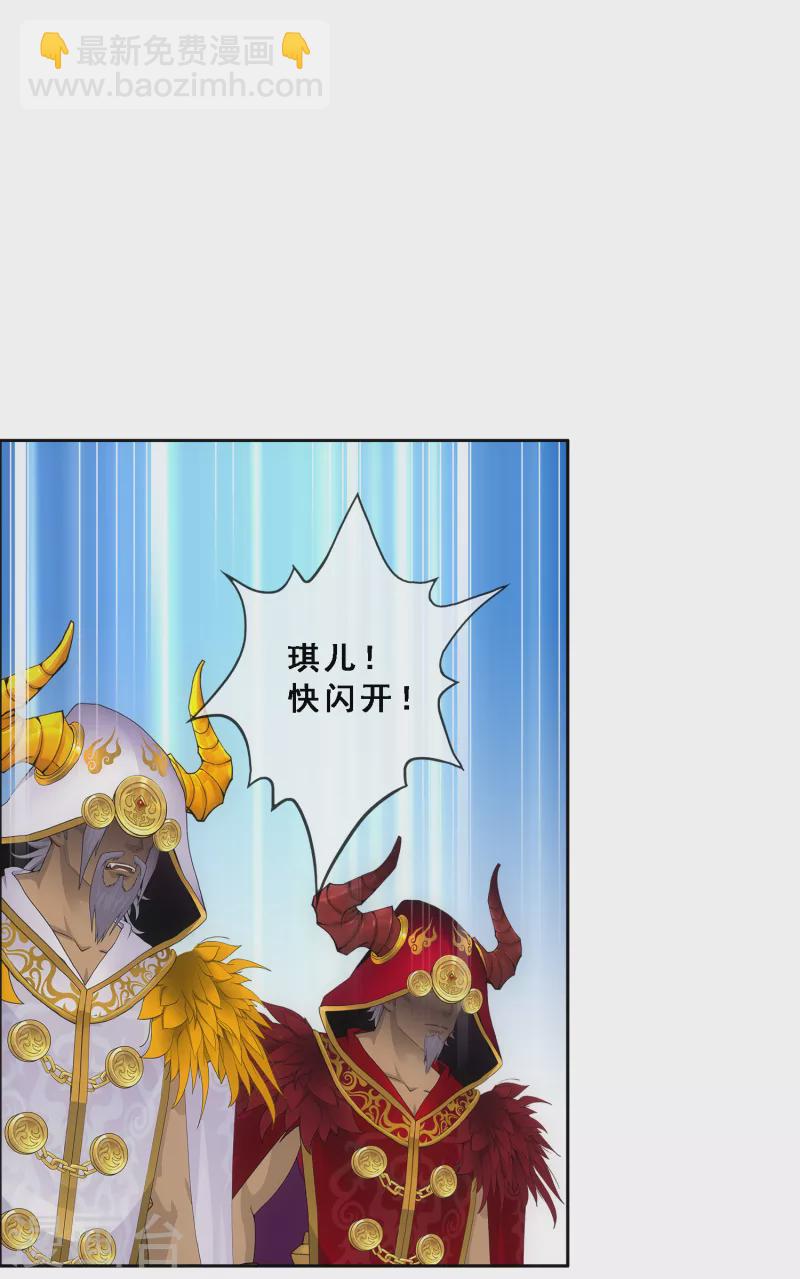 第317话 宿命1-第344话