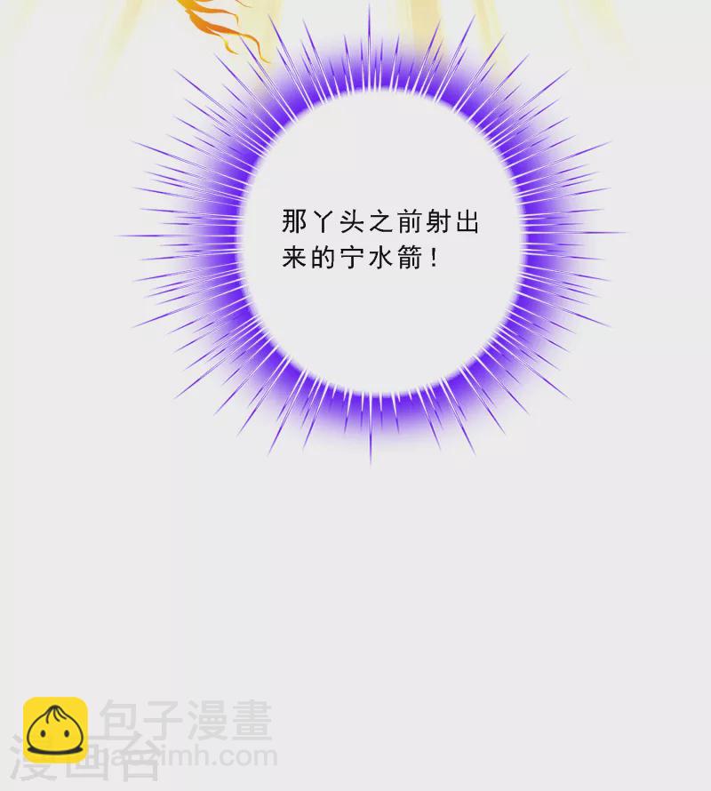 第317话 宿命1-第344话