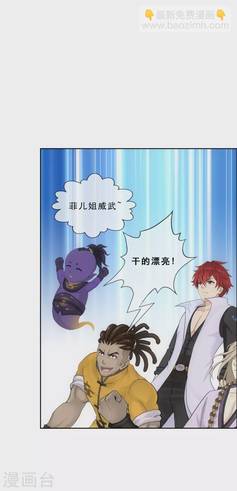 第317话 宿命1-第344话