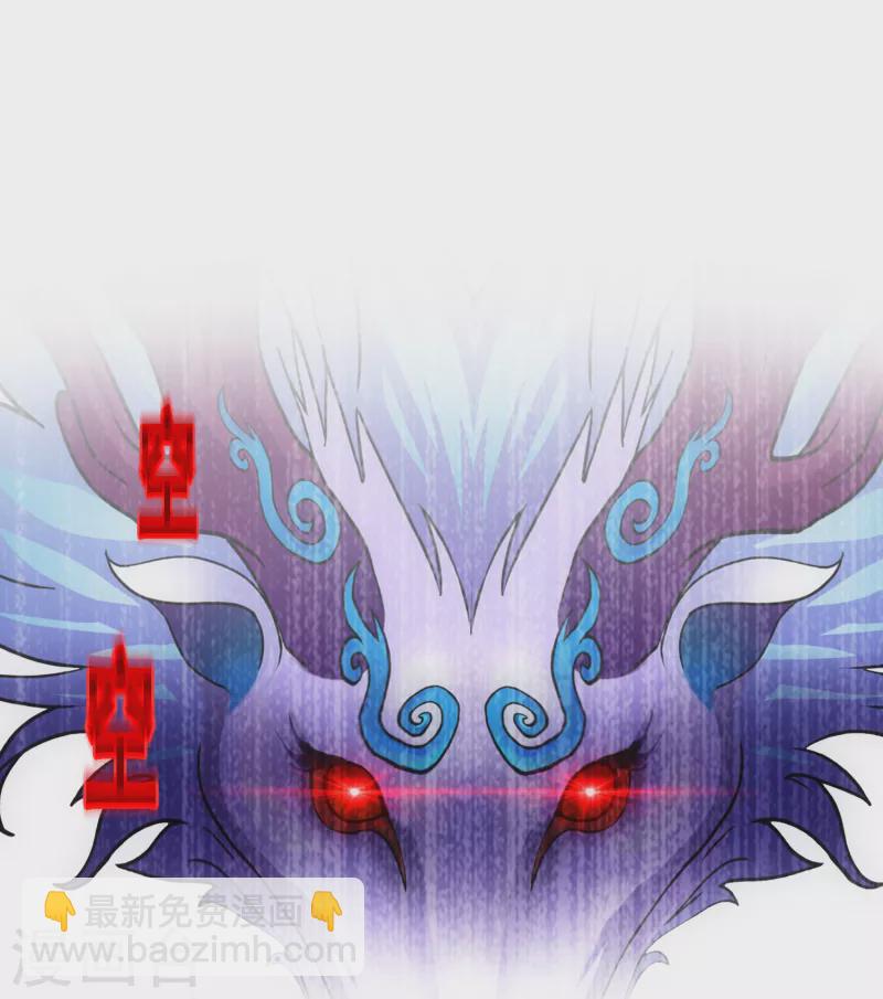 第319话 宿命3-第346话